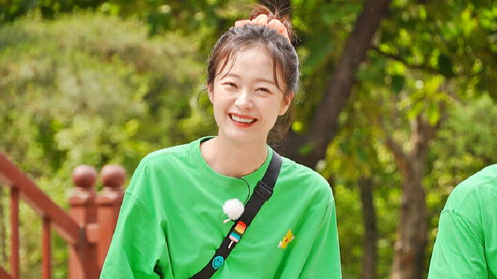 jeon so min