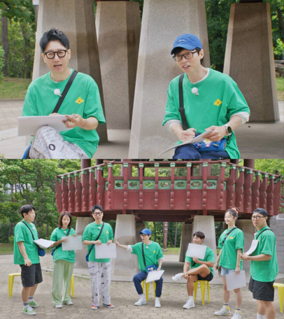 yoo jae suk