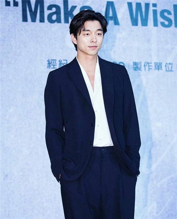 gong yoo