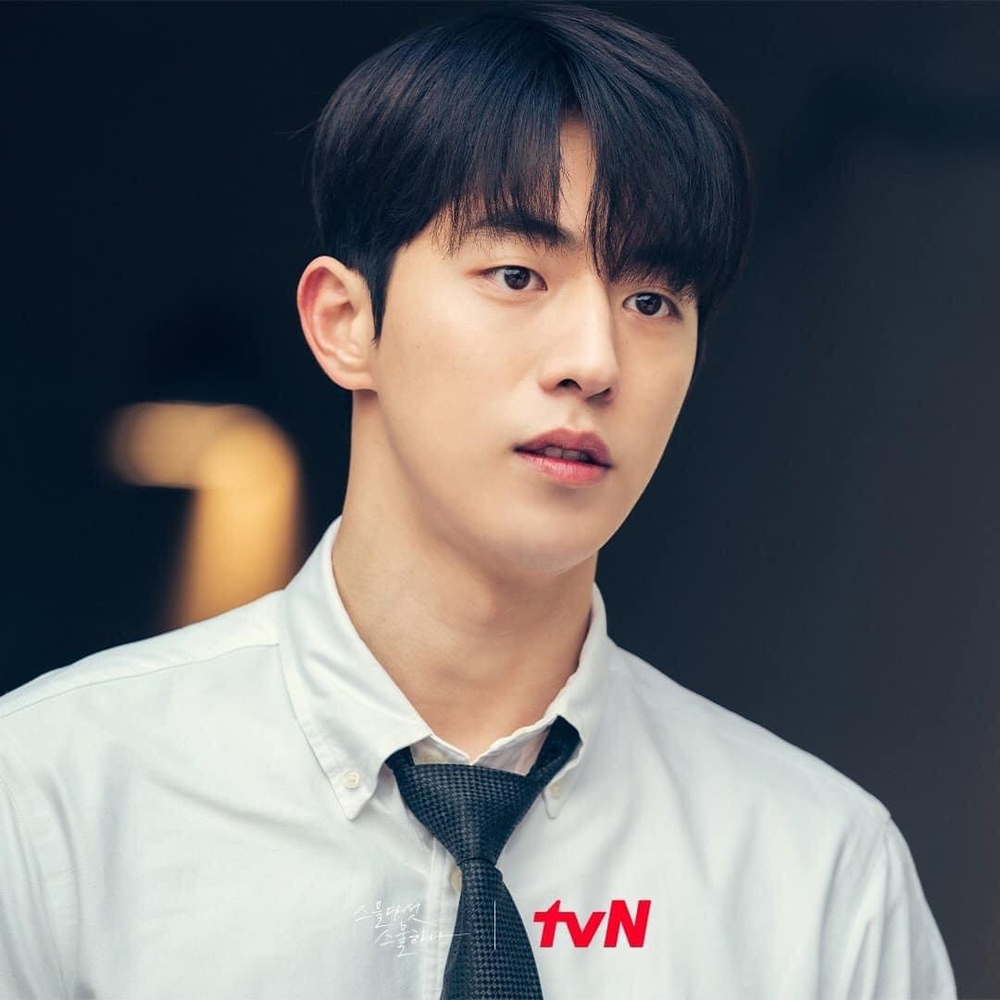 Nam Joo Hyuk