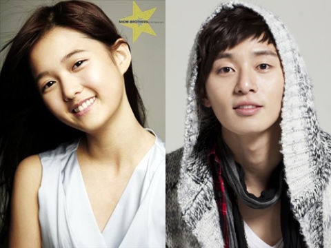 Park Seo Joon nam bora