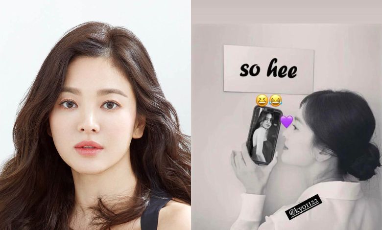 song hye kyo