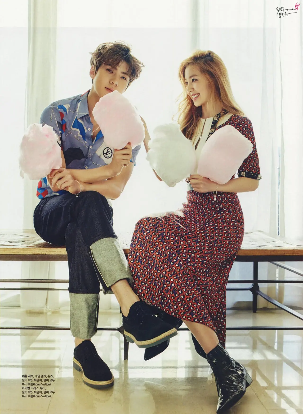 EXO Sehun Irene