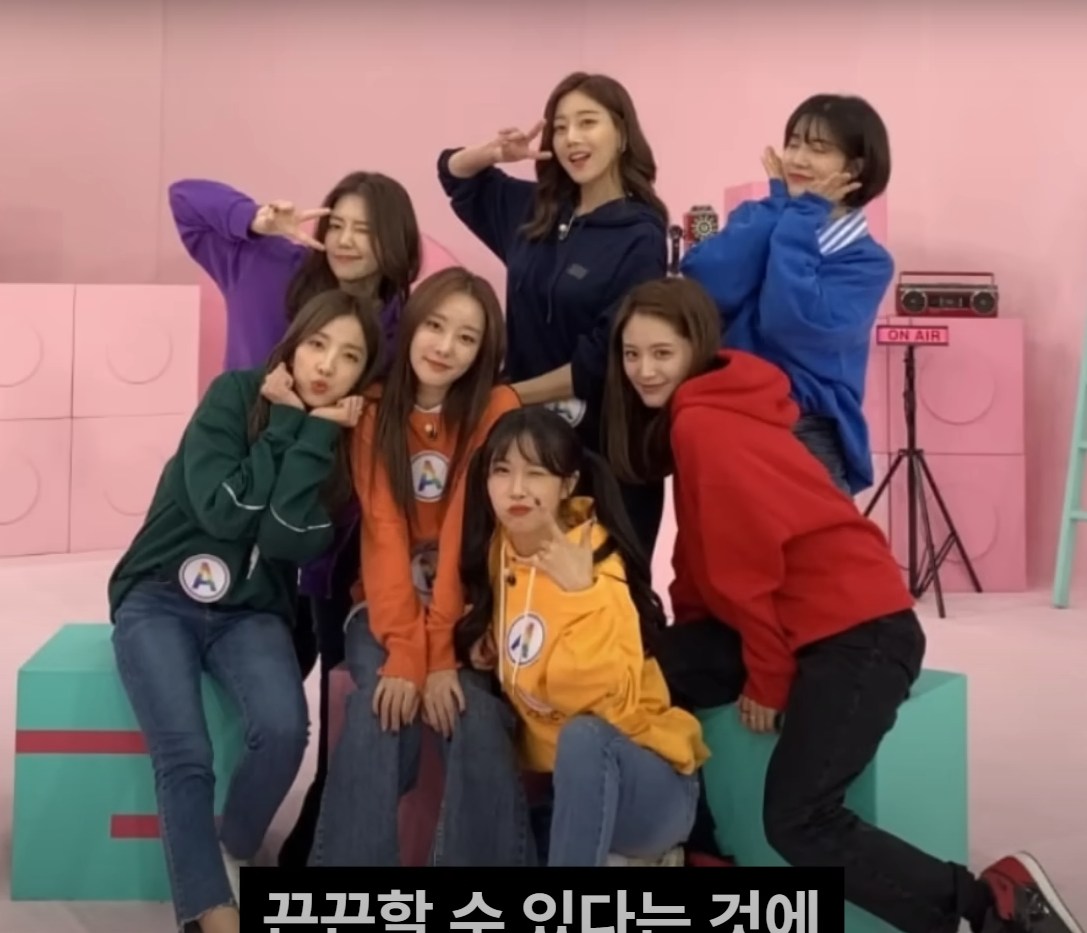 Noeul