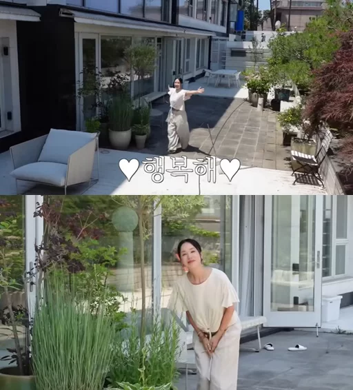 uhm jung hwa