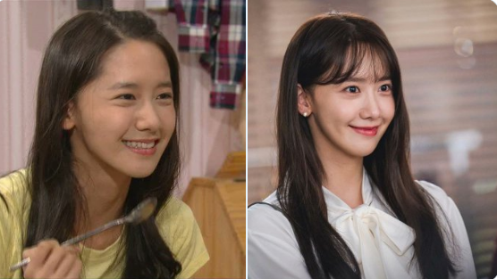 yoona thumbnail