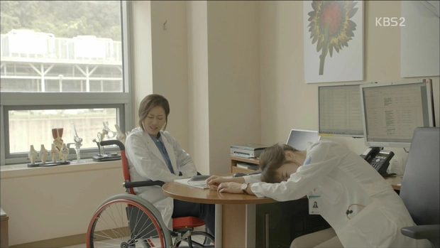 ji soo