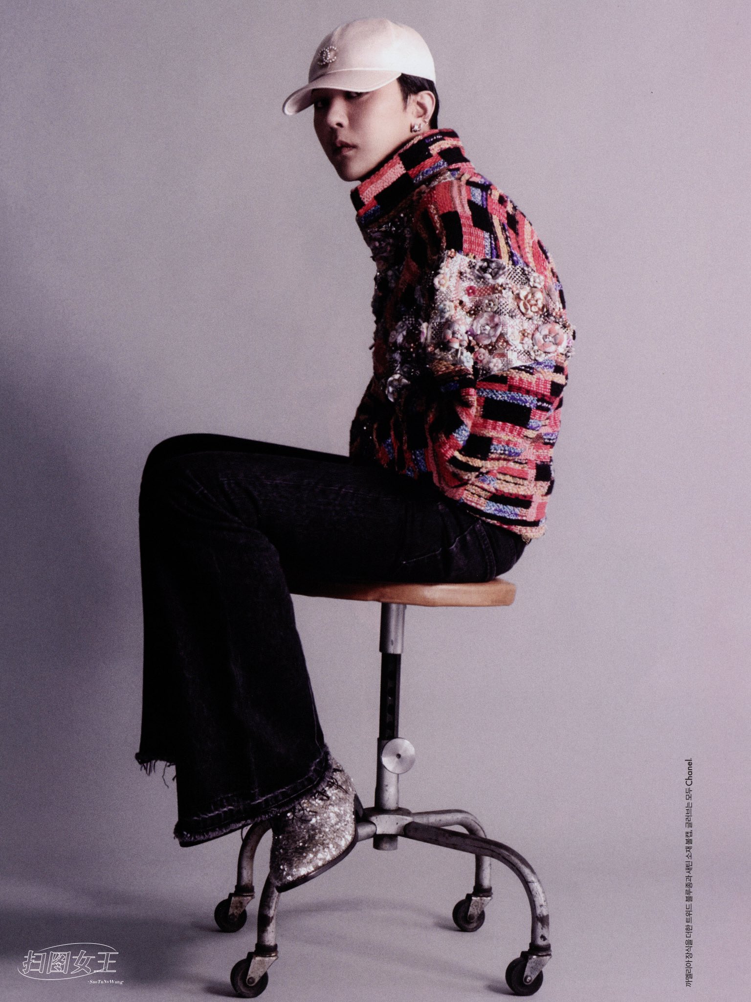 G-Dragon