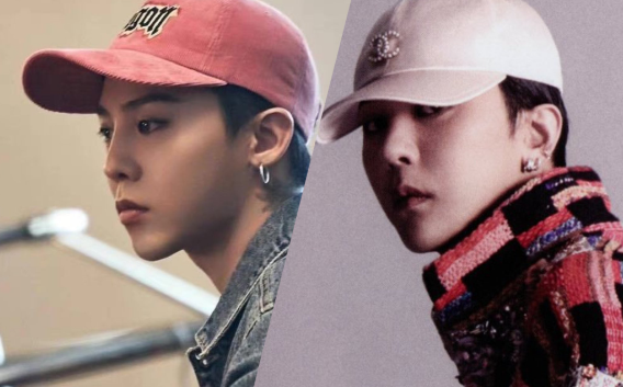 g-dragon-thumbnail