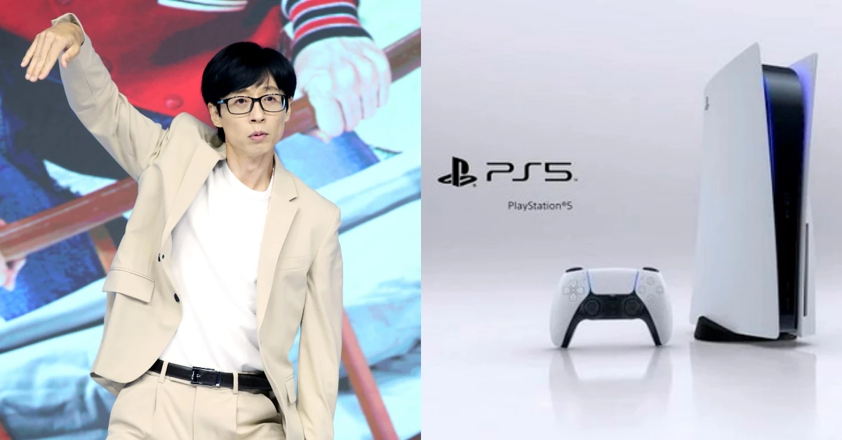 yoo jae suk