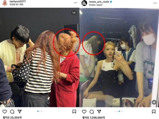 g-dragon jennie