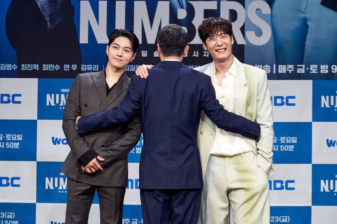 Numbers choi Min soo