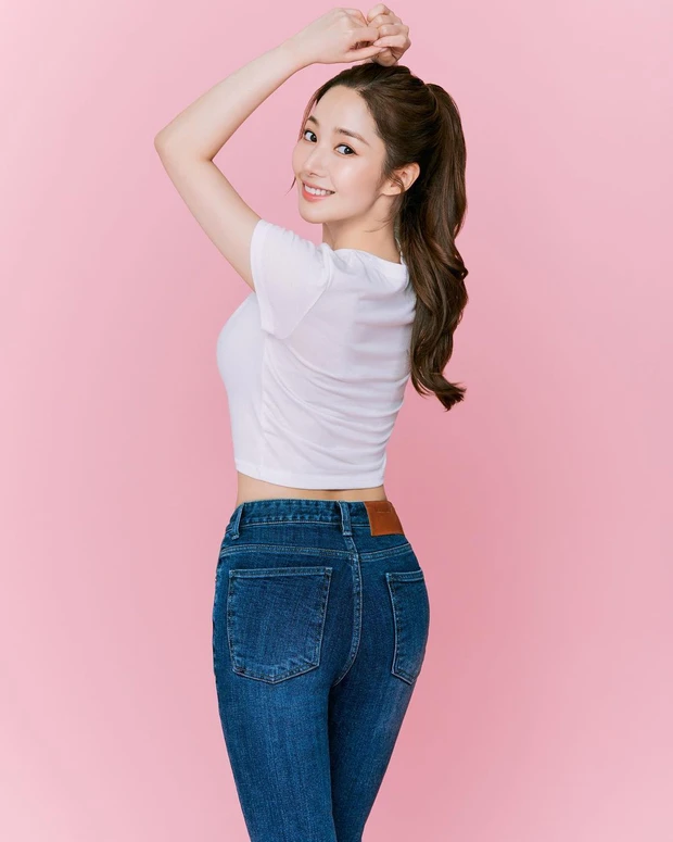 park-min-young