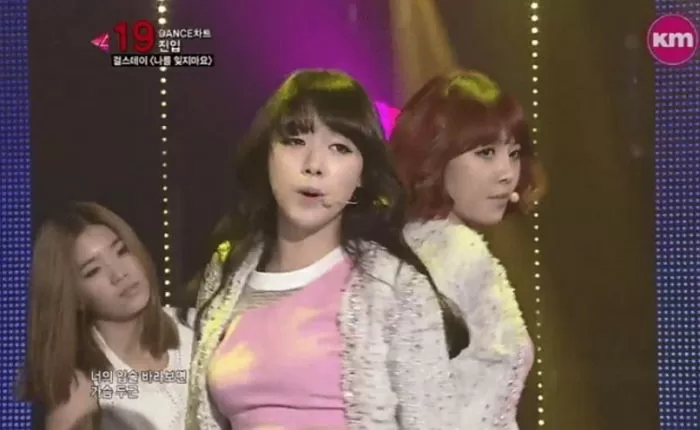 kwon eun bi 
