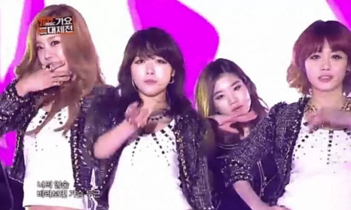 kwon eun bi 