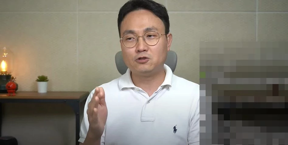Lee Jin Ho