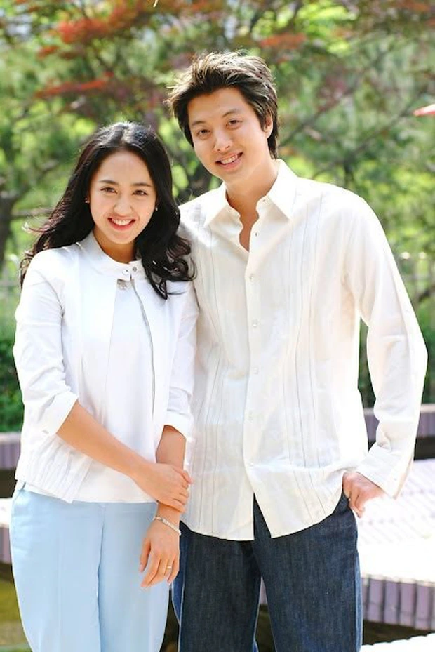 Kim Min Jung and Lee Dong Gun