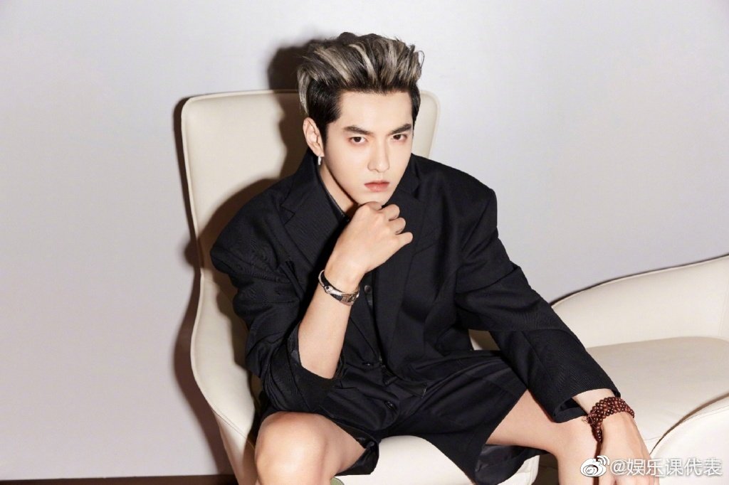 wu yifan