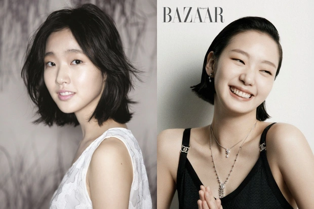 kim go eun