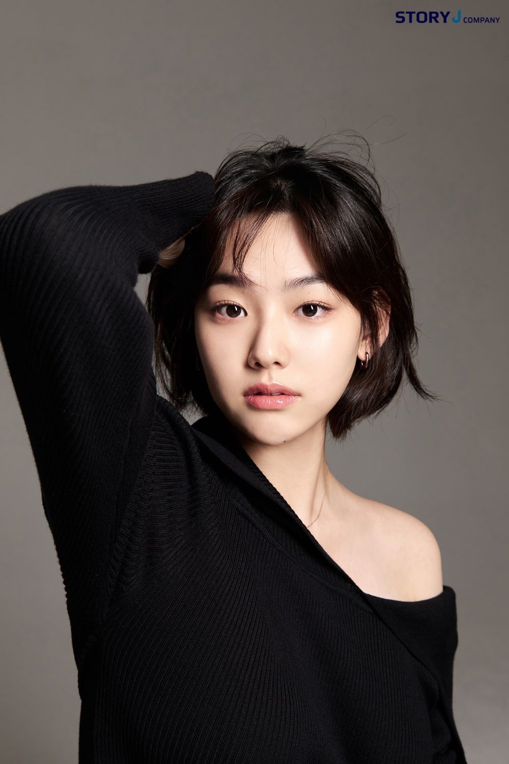 Kang Mina