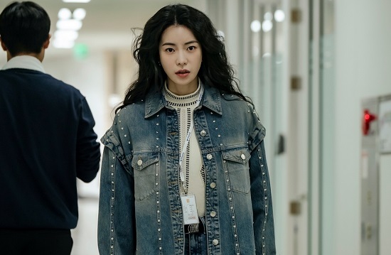 Lim Ji-yeon
