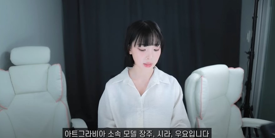 ham woo ri
