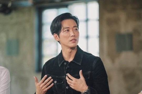 Nam goong Min