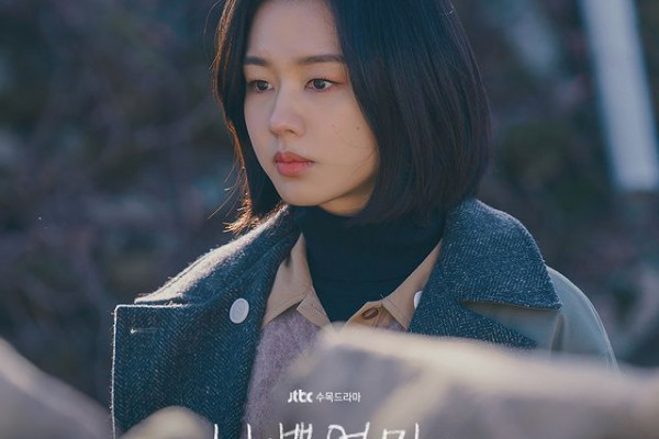 Ahn Eun Jin – The Good Bad Mother 