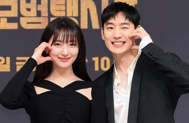 Pyo Ye Jin - Taxi Driver
