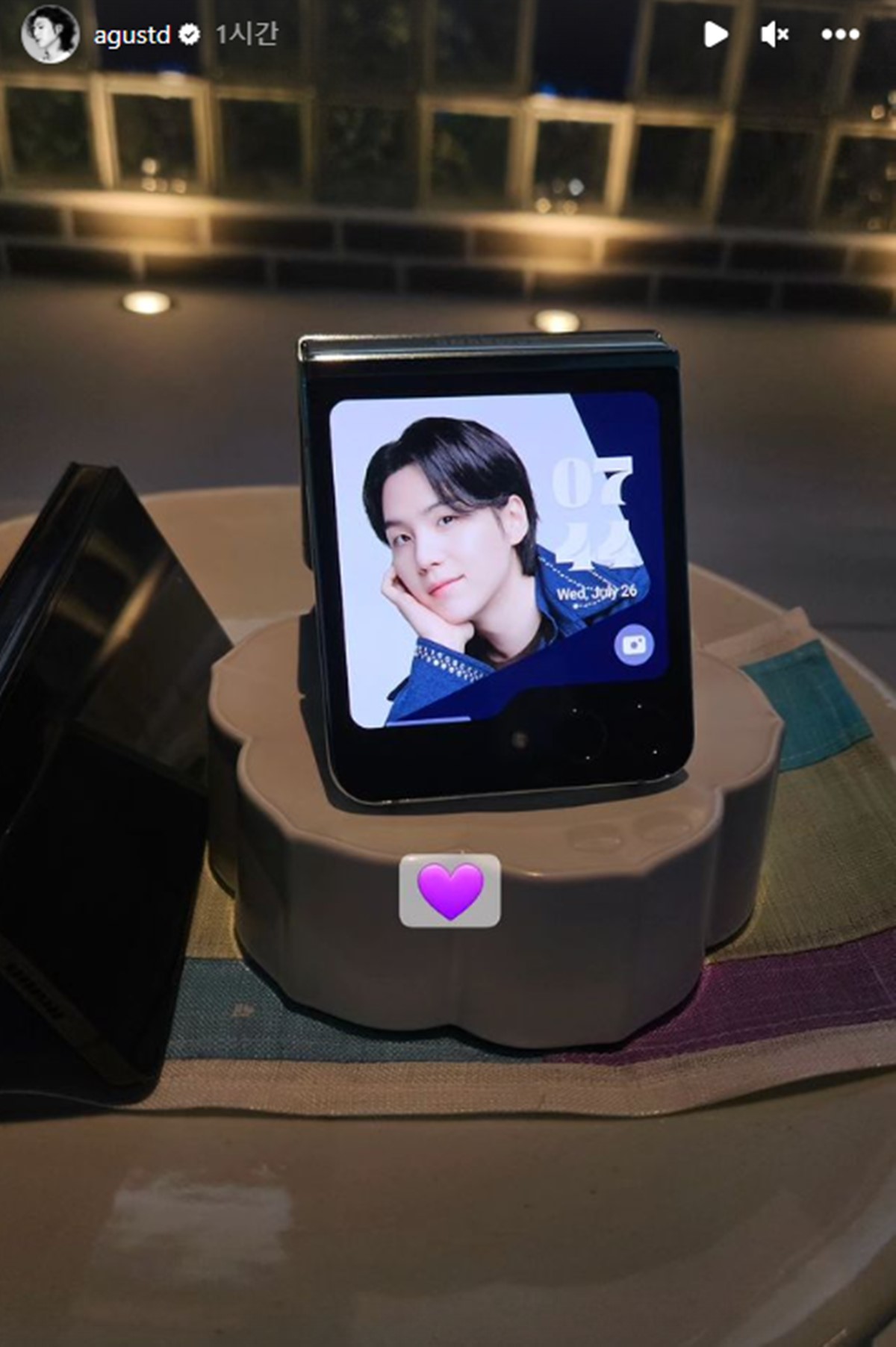 bts suga