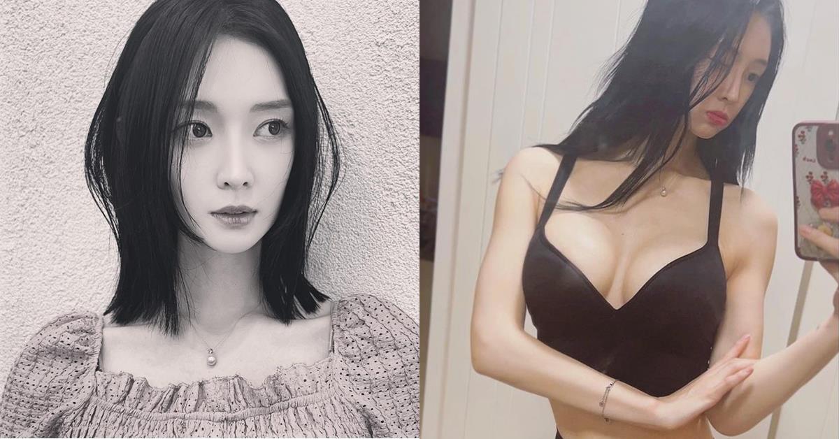 T-ara Areum