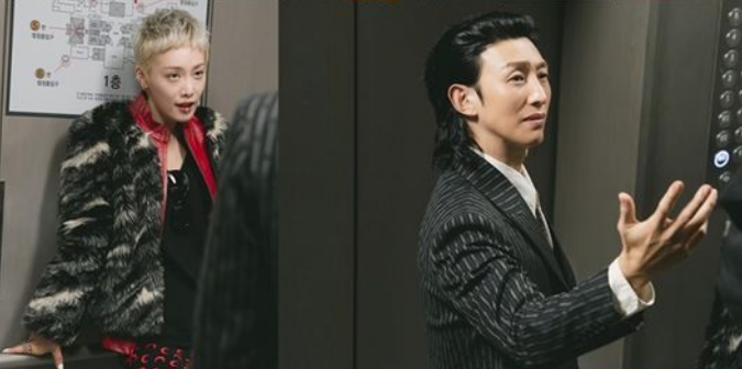 kang ki young kim hieora kim hyun wook 