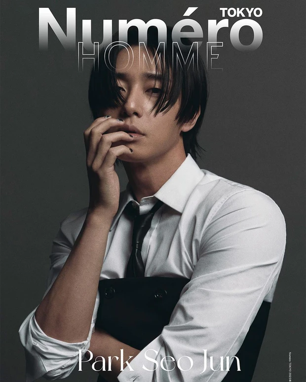 park seo joon 
