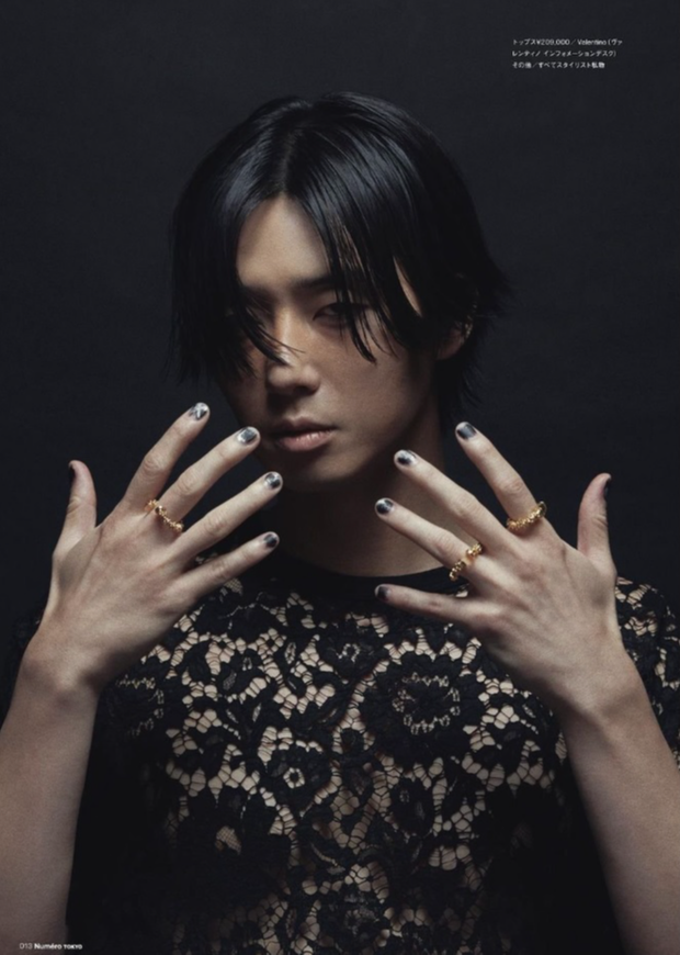park seo joon 