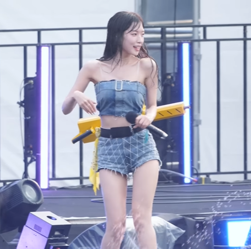 arin