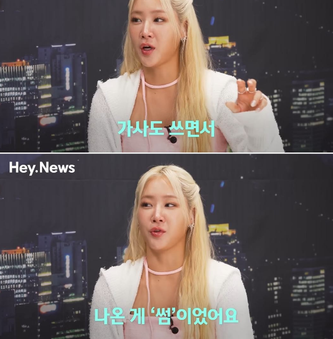 some soyou  kang ki young