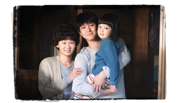 reply 1988 