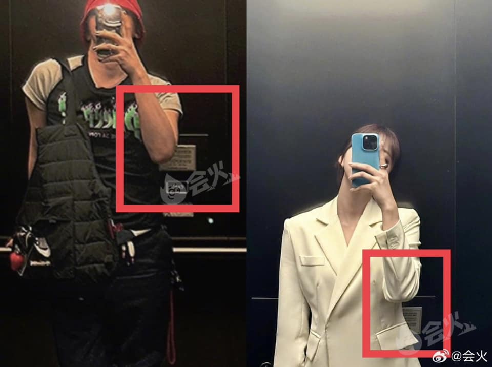 g dragon kim go eun