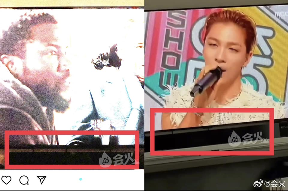 g dragon kim go eun