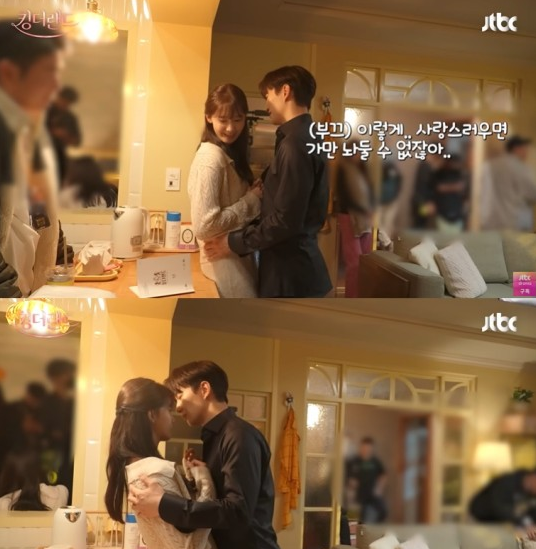 lee junho im yoon ah