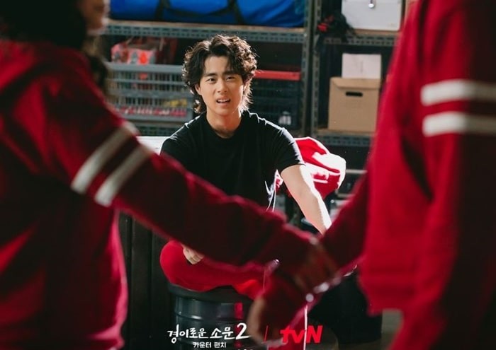 Jo Byeong gyu