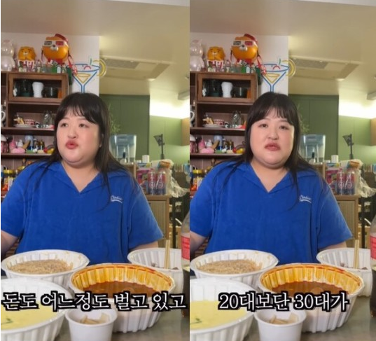 Lee Guk-joo 