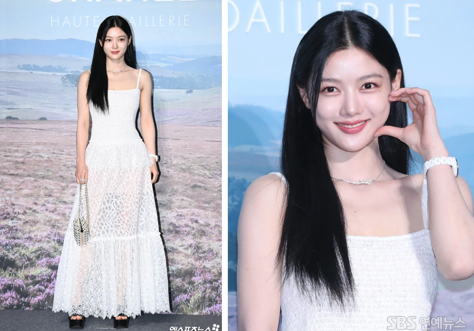 kim yoo jung