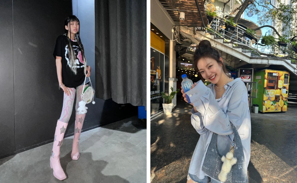 hyein ningning