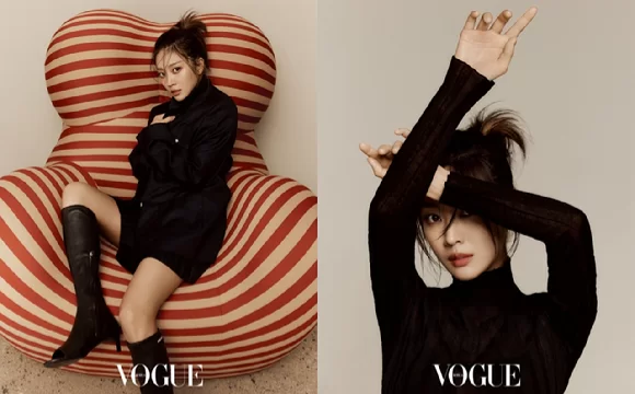 jo bo ah