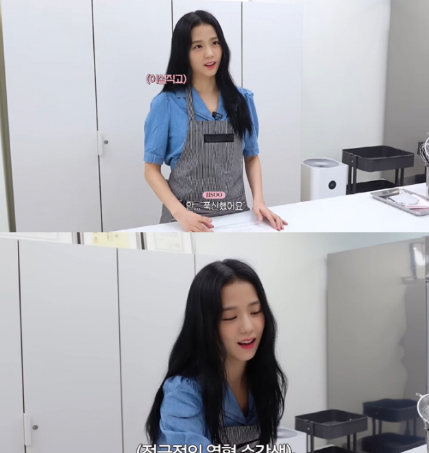 jisoo blackpink 