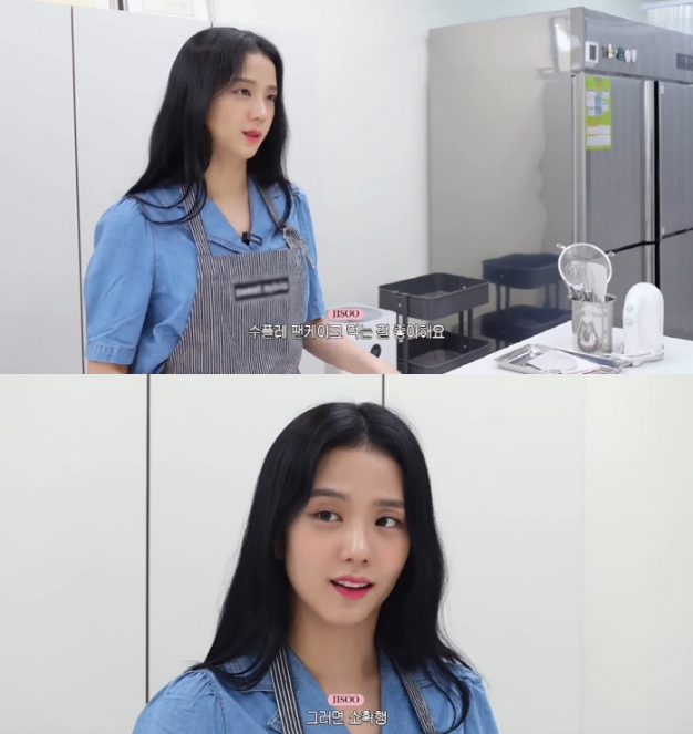jisoo blackpink 