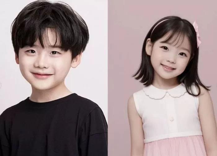 Lee Jong Suk IU Baby