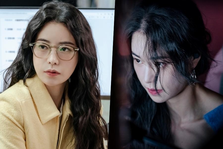 lim ji yeon -thumbnail