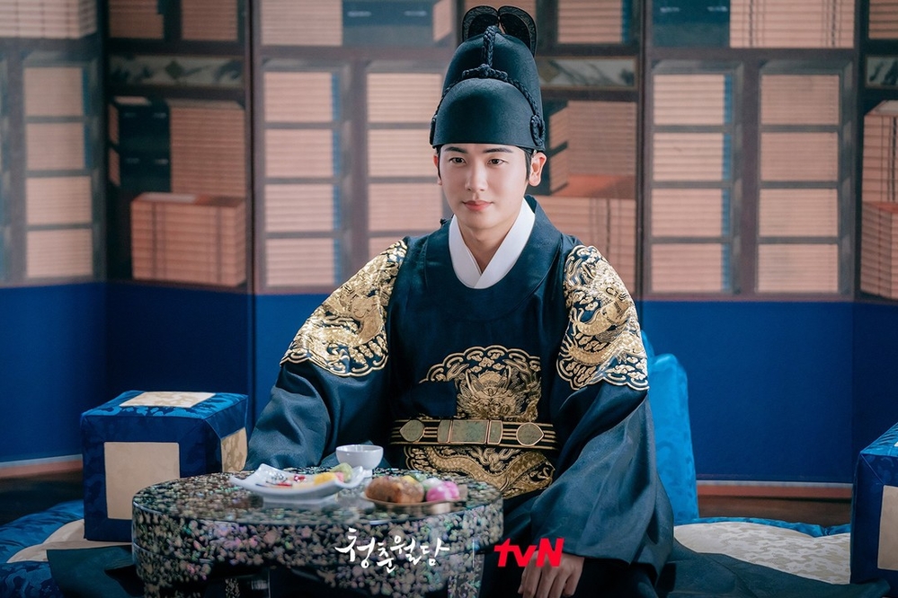 park hyung sik